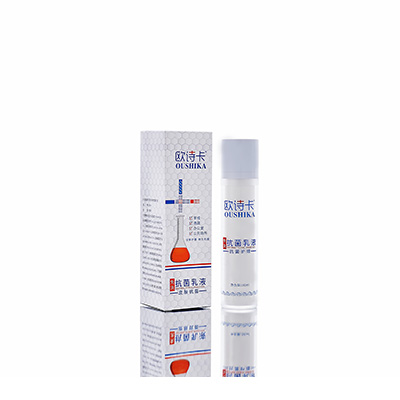 西林多用途抗菌乳液