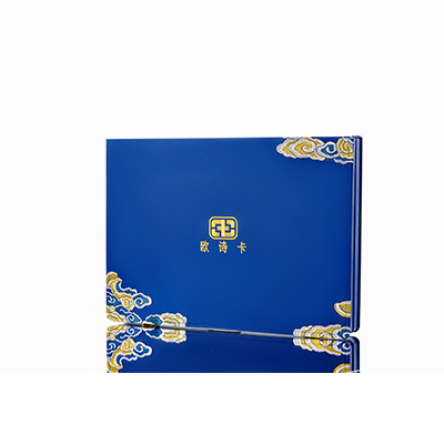 西林产后修复调理套