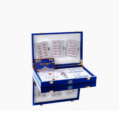 西林爱芯回春综合版