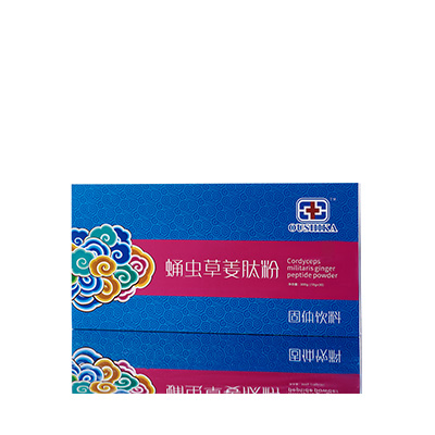 西林调经养气汤